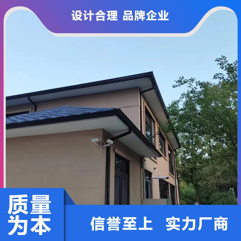 外墙雨水管源头好货