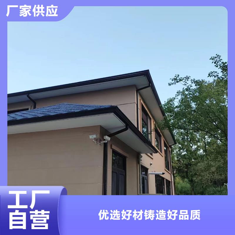 2025价格合理的##方形雨水管厂家##免费咨询