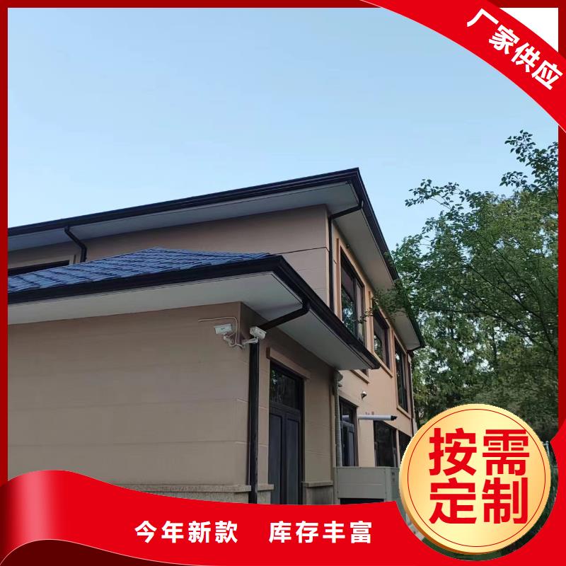外墙排水雨水管质量放心