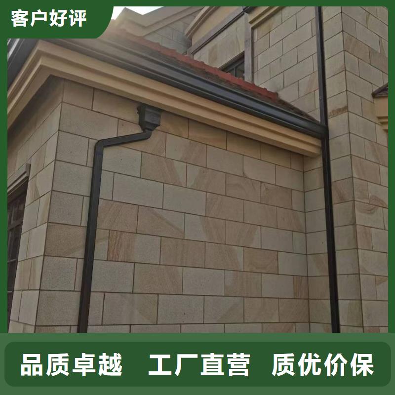 pvc落水管择优