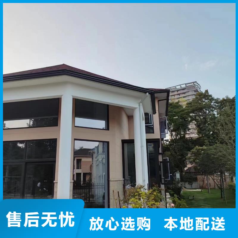 铝合金方形雨水管免费咨询