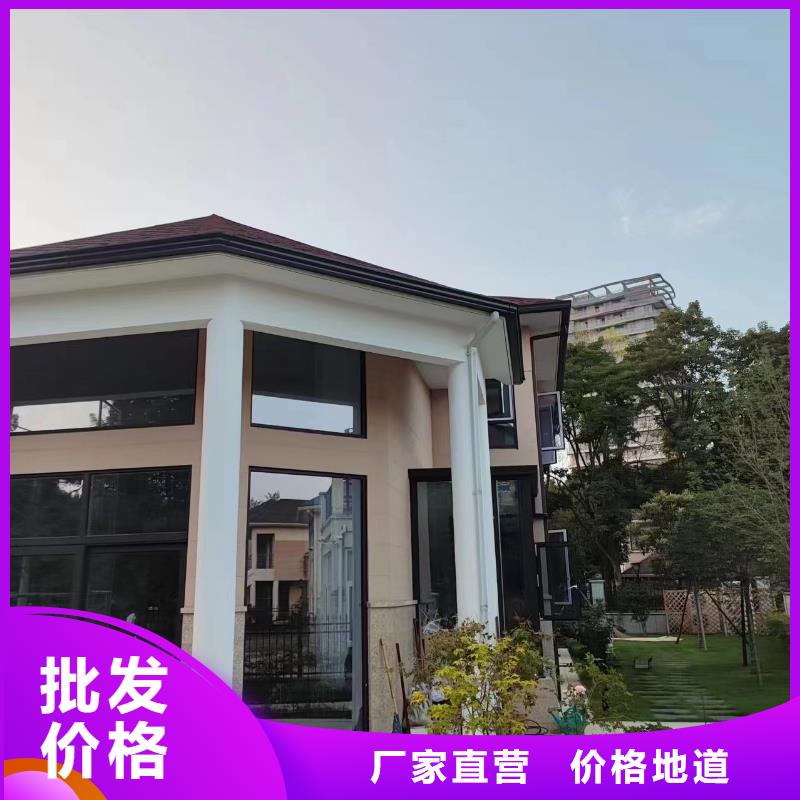 【天沟】外墙落水管多年实力厂家