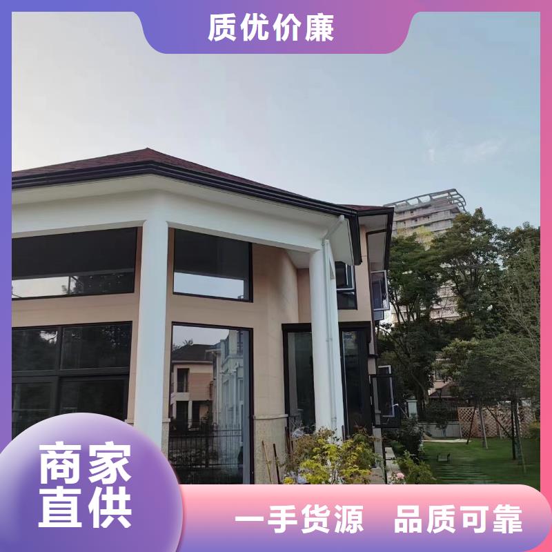 别墅铝合金雨水管现货供应