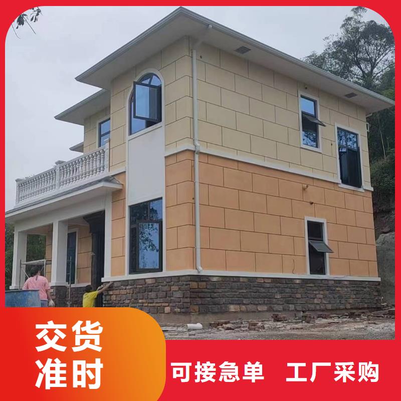 成品檐槽品牌供应商