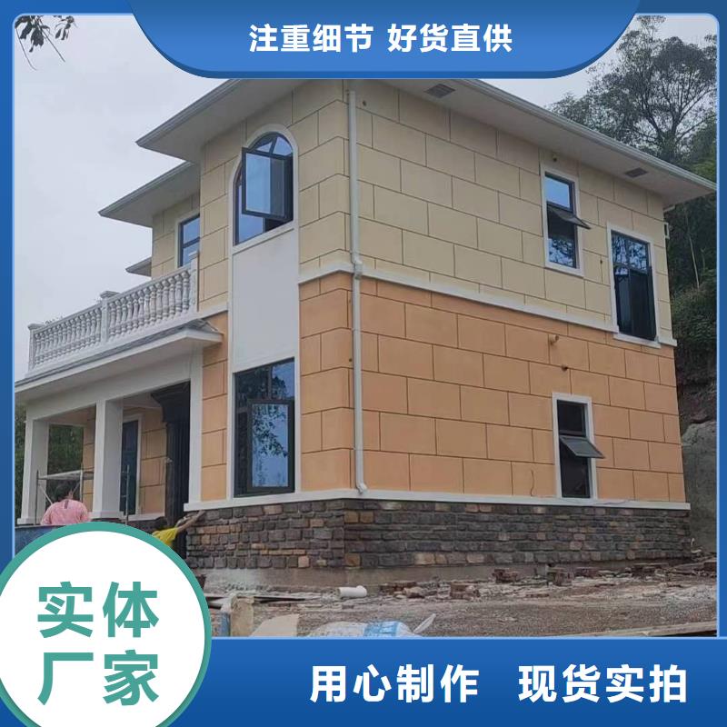 别墅成品天沟厂家报价