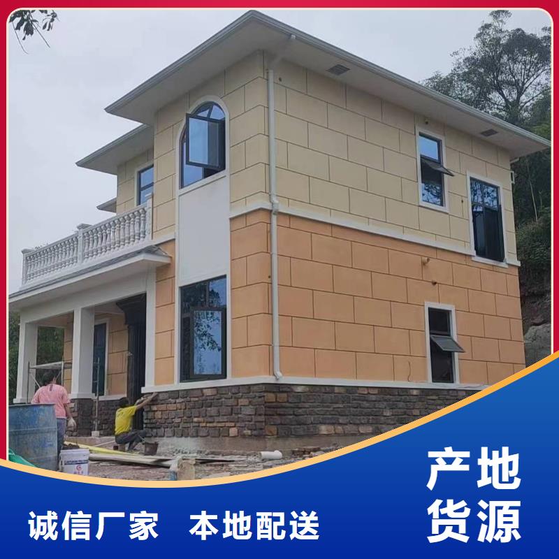 天沟_【彩铝檐沟】产地直销