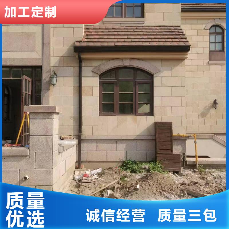 成品雨水槽上门服务