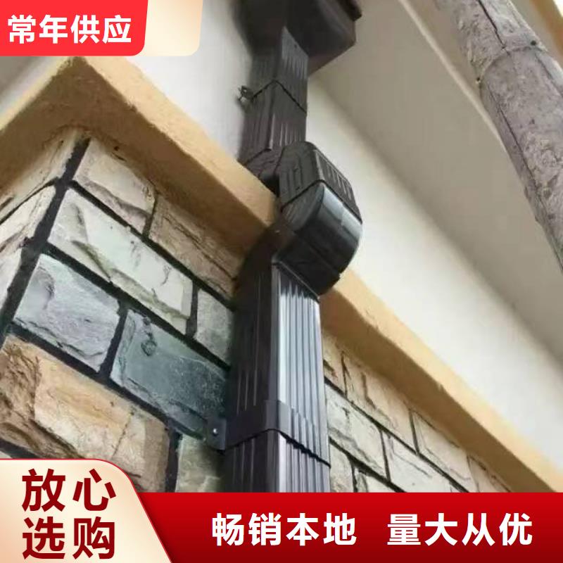 天沟【K型天沟】省心又省钱