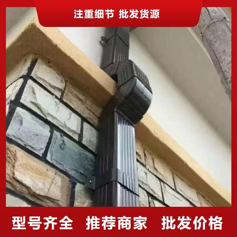彩铝成品天沟工厂直销