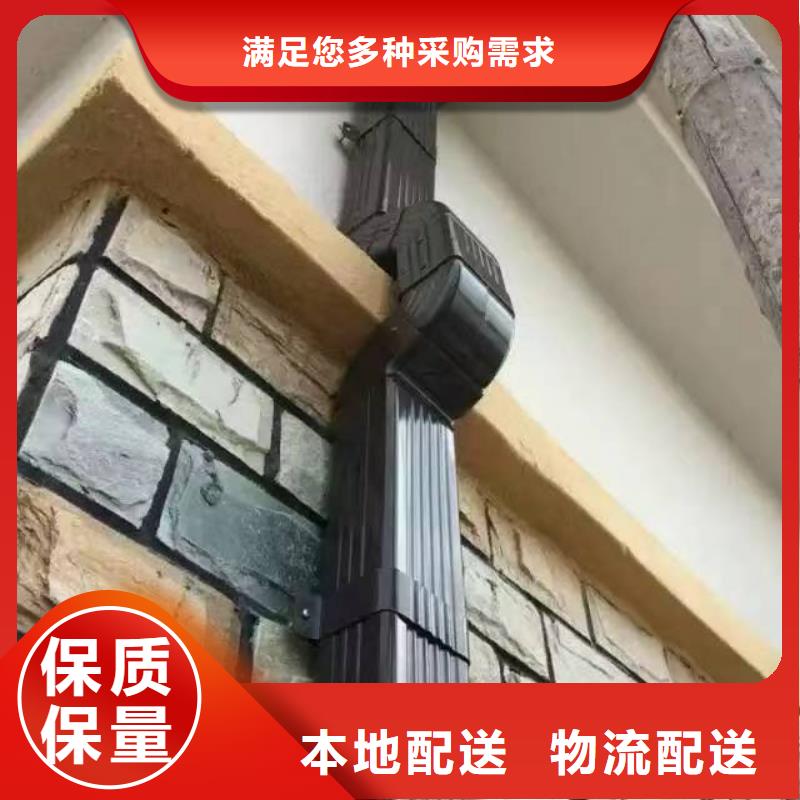 天沟水泥天沟质量不佳尽管来找我