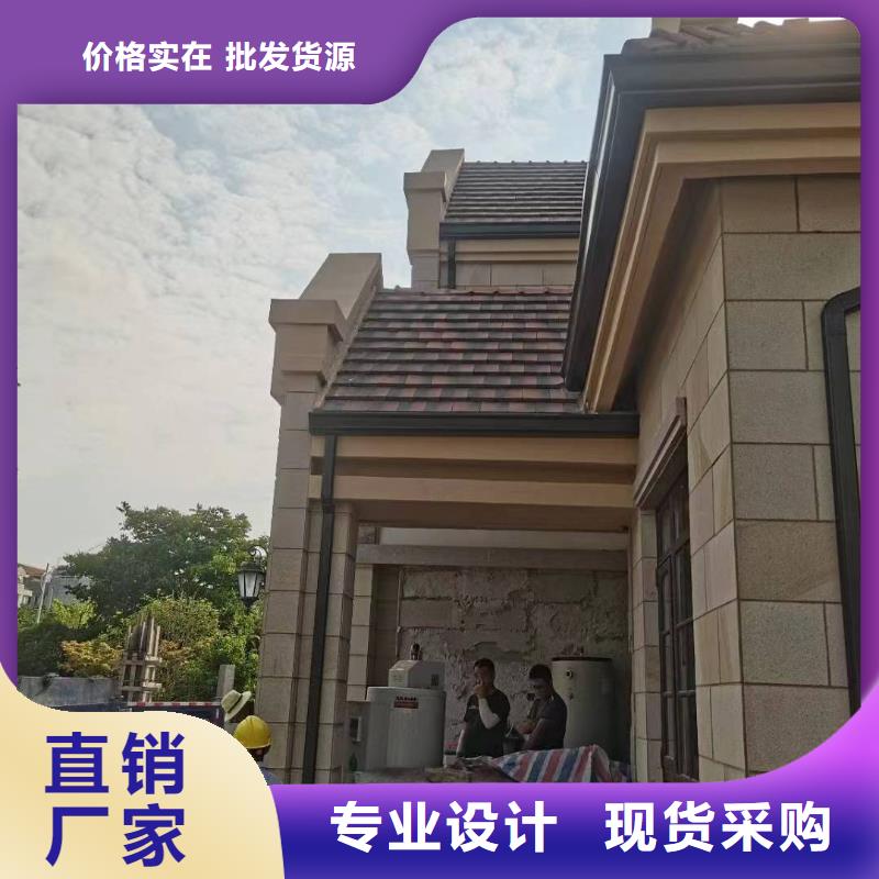 别墅铝合金雨水管现货供应