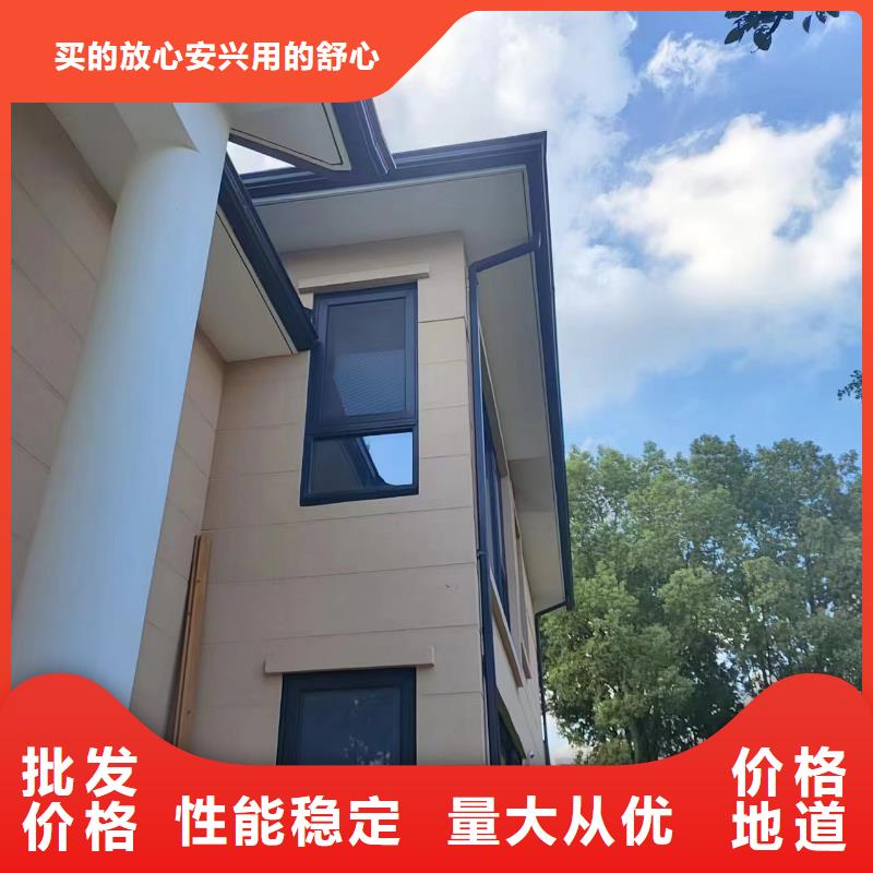 【天沟】铝合金排水沟现货销售