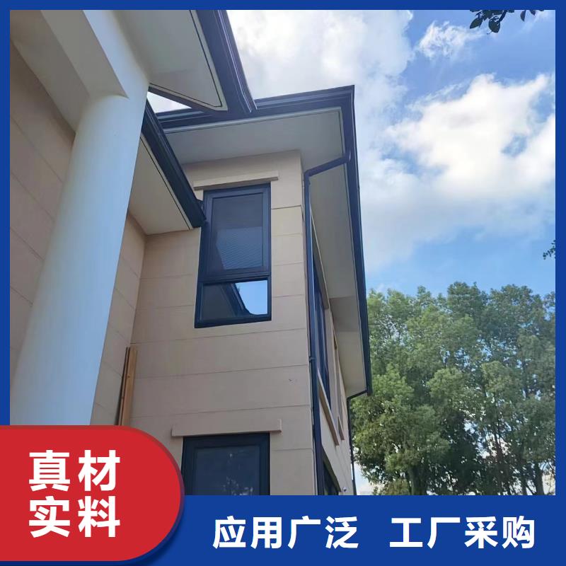 天沟【外墙排水管】多年厂家可靠
