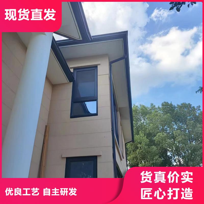 天沟-抗老化金属天沟以质量求生存