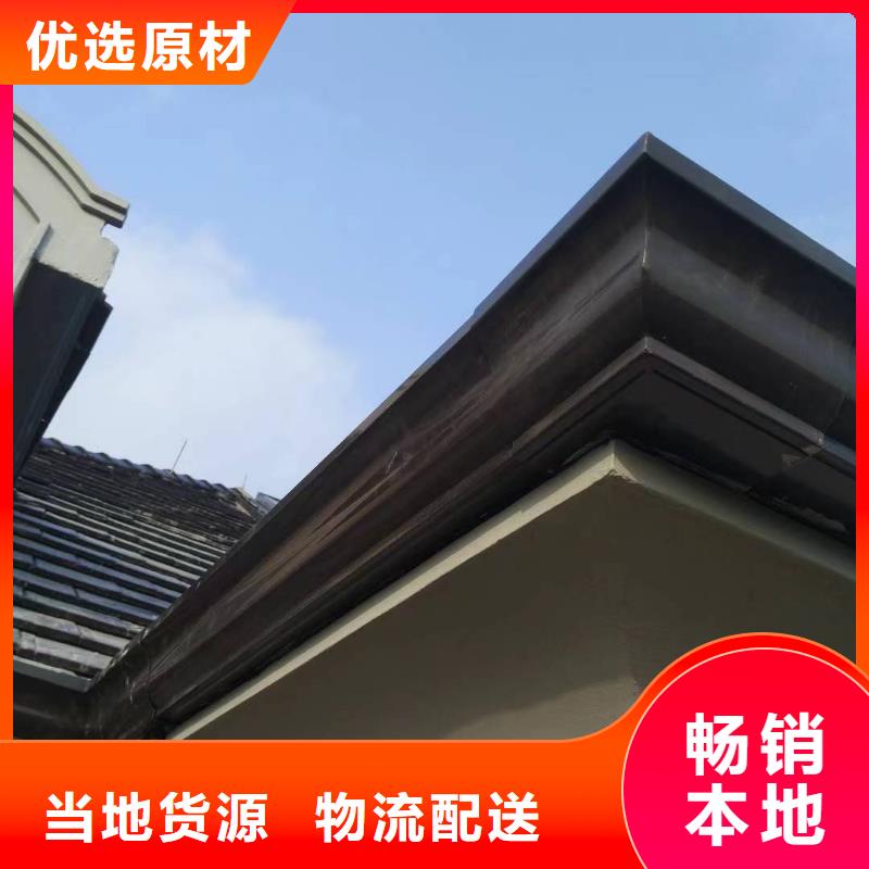 天沟【K型天沟】省心又省钱
