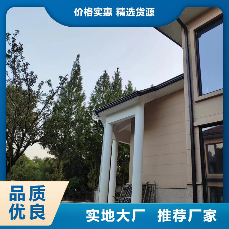 外墙雨水管值得信赖