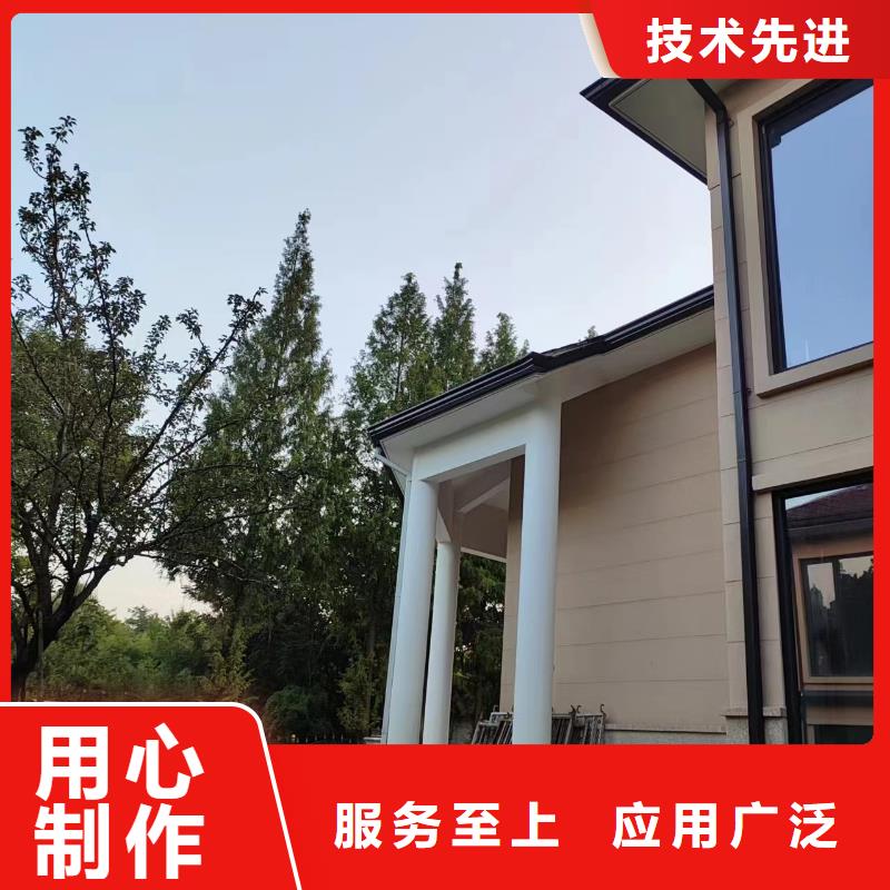 别墅pvc落水管信息
