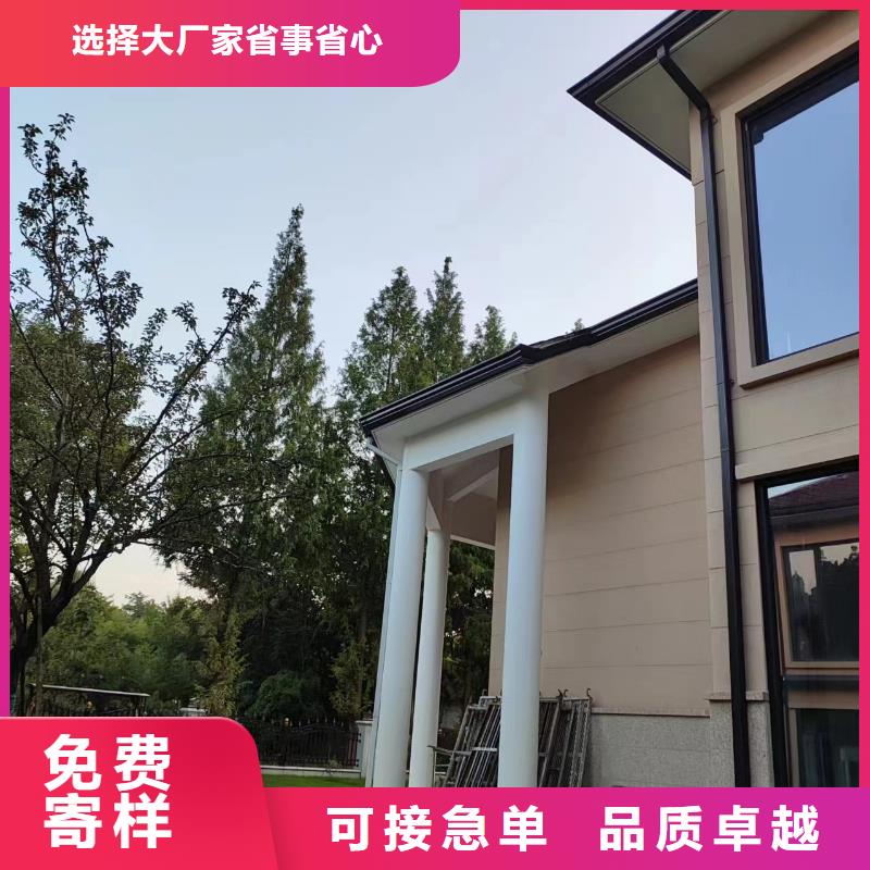 天沟-铝合金排水沟用品质赢得客户信赖