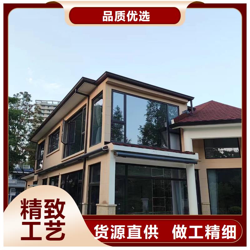 天沟【外墙排水管】多年厂家可靠