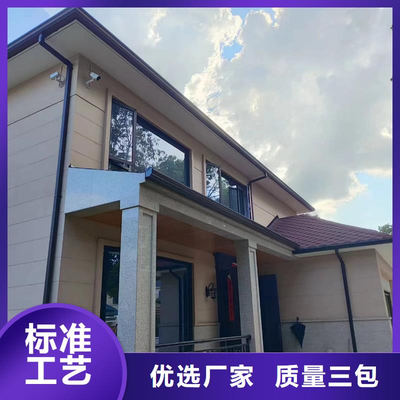 天沟【外墙排水管】多年厂家可靠