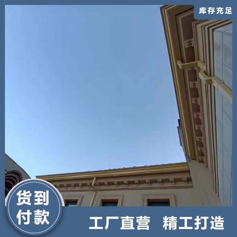 别墅铝合金雨水管价格行情