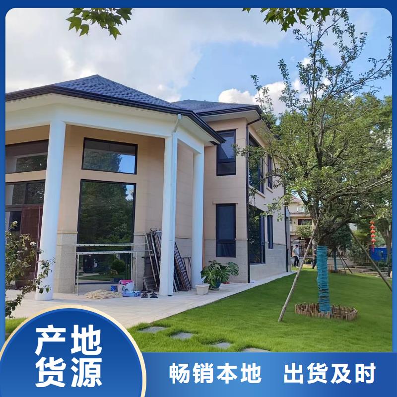 【天沟_【彩铝成品天沟】优势】