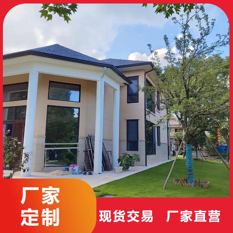 铝合金雨水槽批发价格