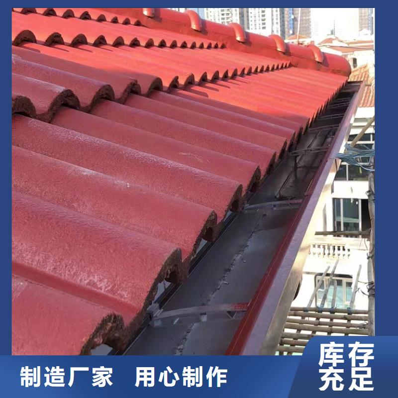 别墅金属天沟直销价格