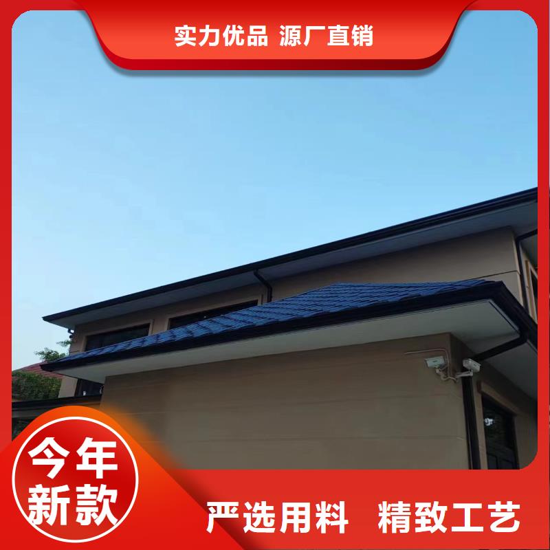 彩铝檐槽全国发货