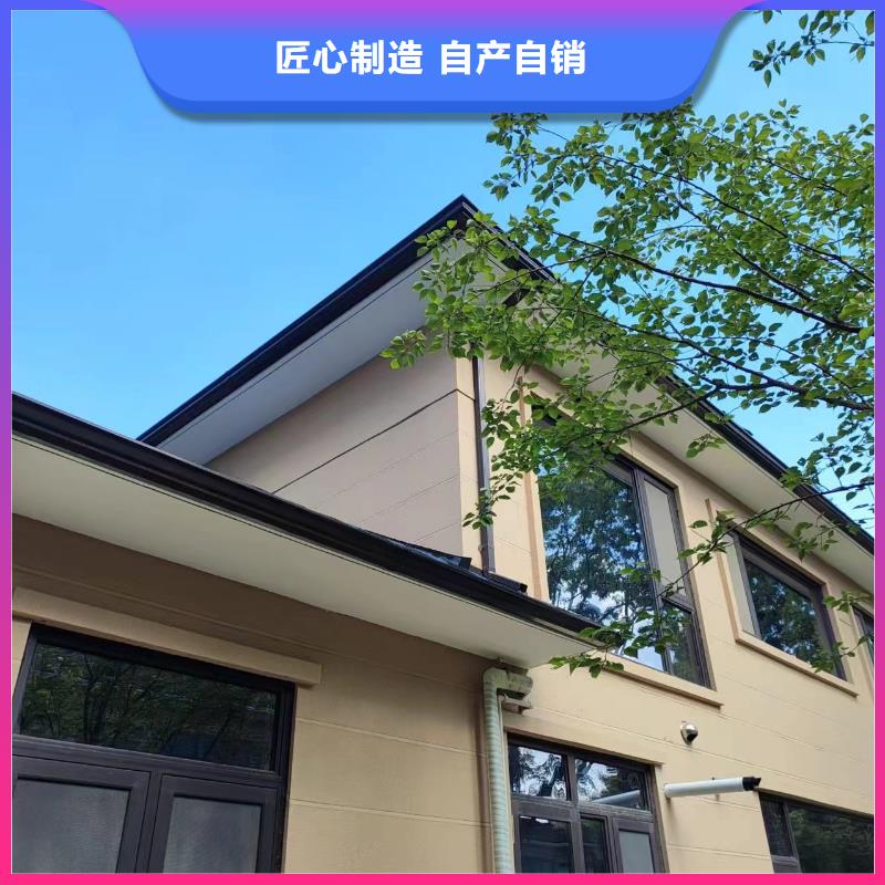 别墅铝合金水沟购买