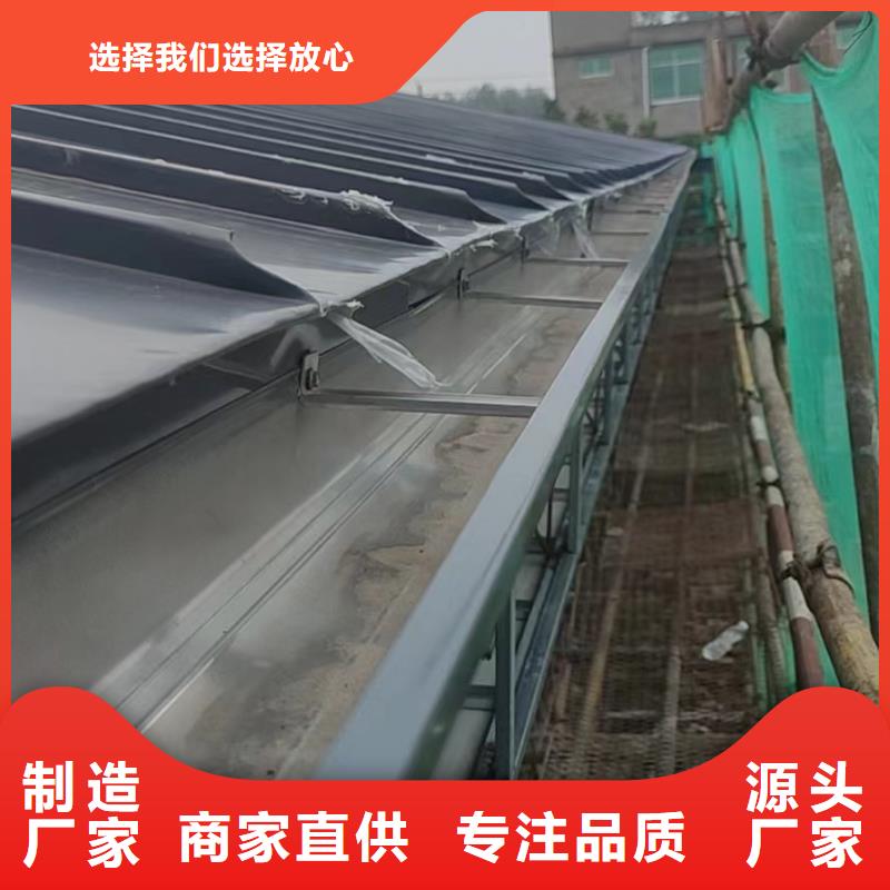 天沟【K型天沟】省心又省钱