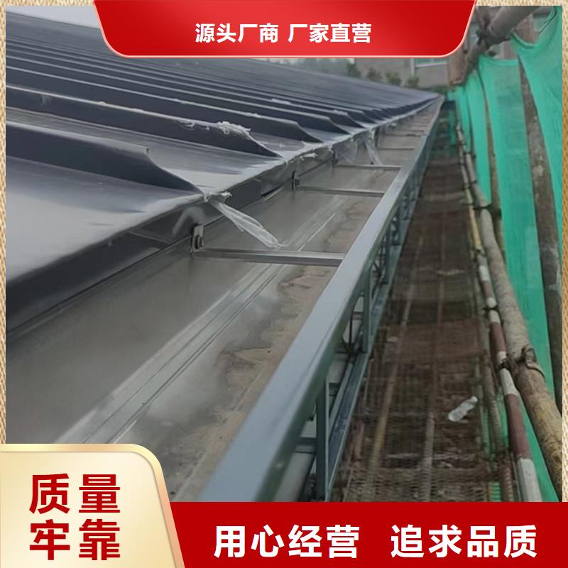别墅金属天沟直销价格