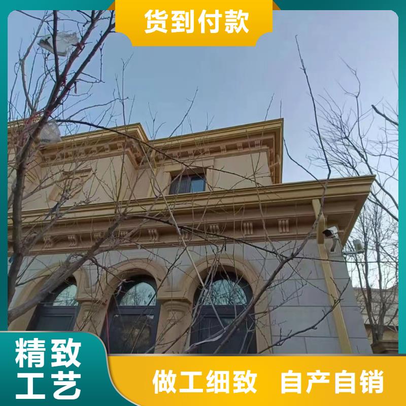 【天沟】铝合金排水沟现货销售