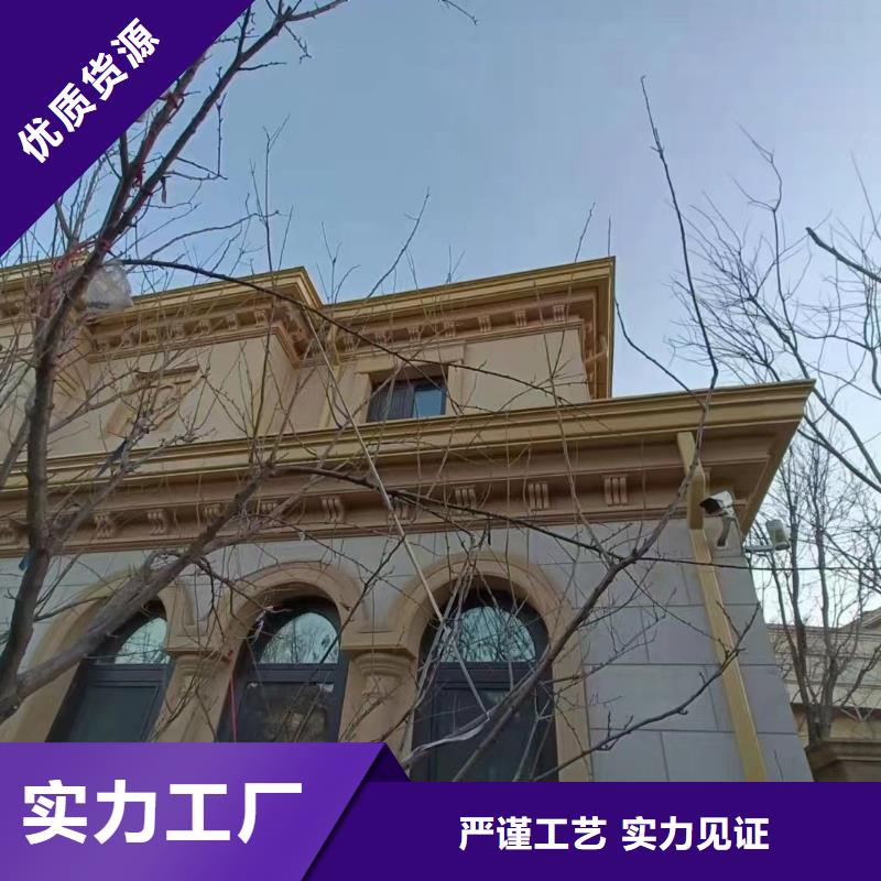 成品天沟实体大厂