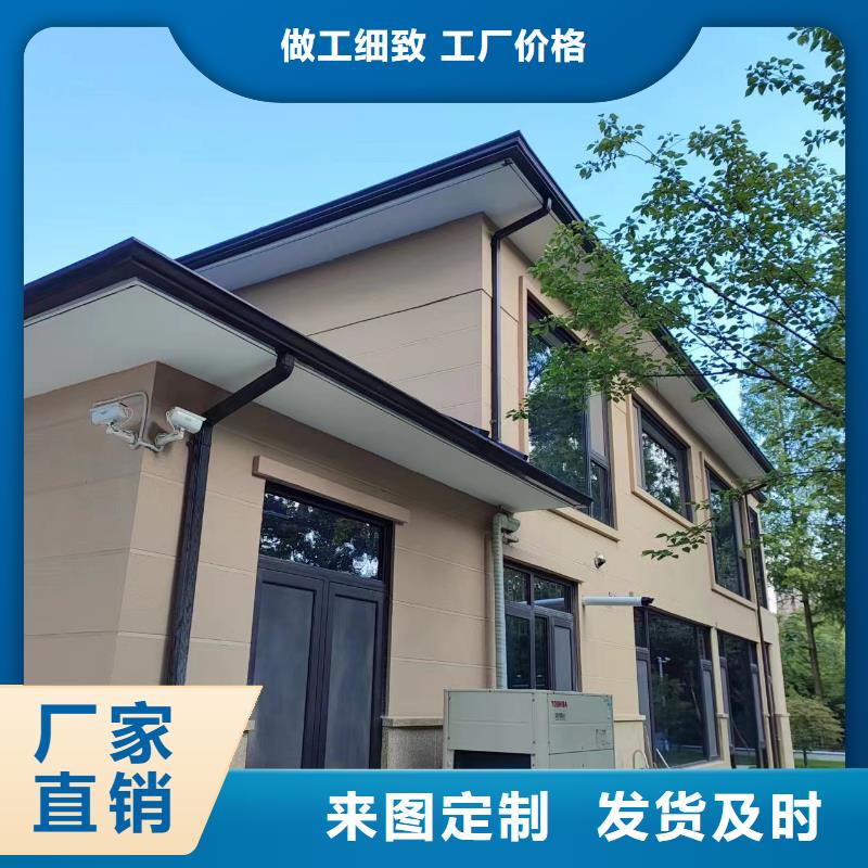 【天沟60*80方形铝合金雨水管国标检测放心购买】