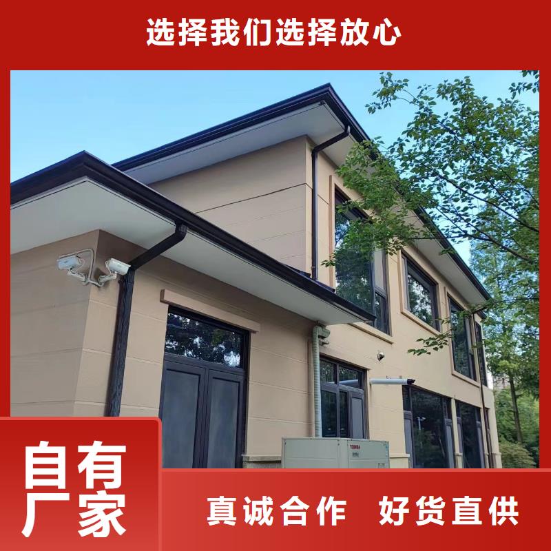 铝合金圆形雨水管订制