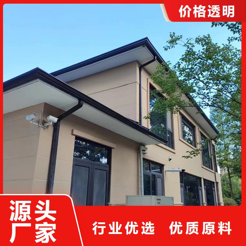 铝合金批水板价格低