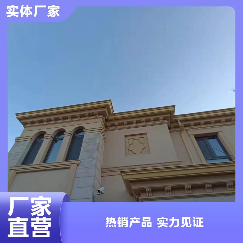 K型檐槽源头好货