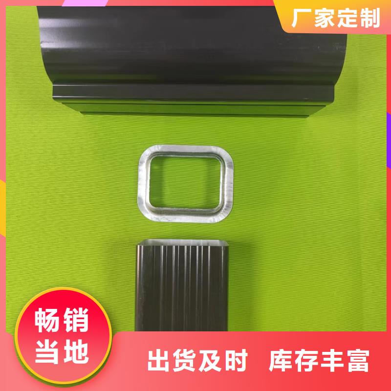 成品天沟屋檐集水槽支持大批量采购