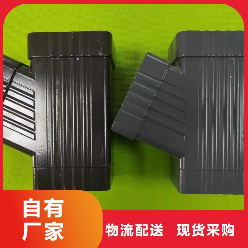 成品天沟60*80方形铝合金雨水管多种规格供您选择