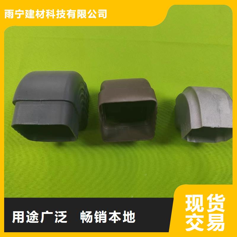 成品天沟-【U型彩铝成品天沟】实力大厂家