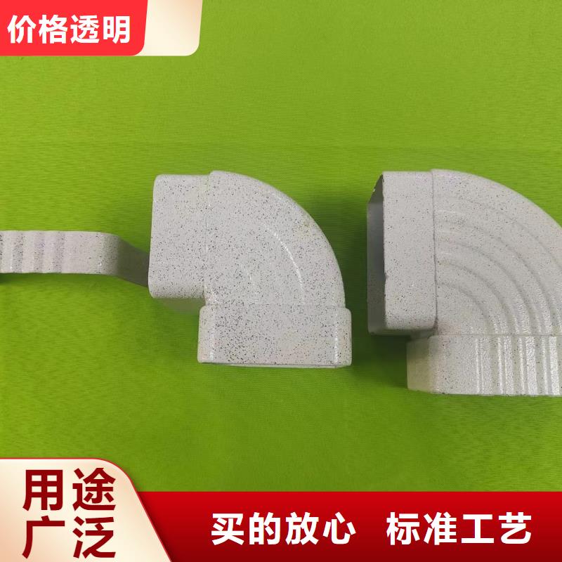 成品天沟外墙排水管库存齐全厂家直供