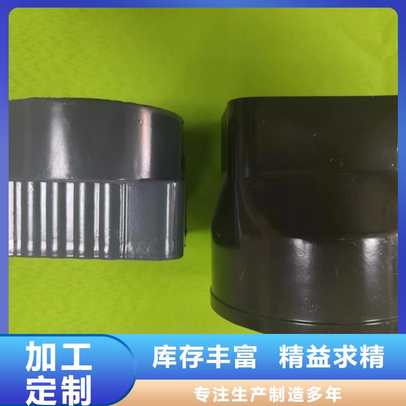 成品天沟,檐沟落水系统拒绝差价