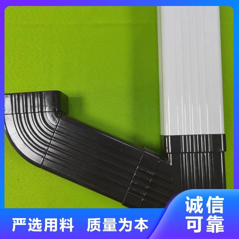 【成品天沟不锈钢水槽拒绝中间商】