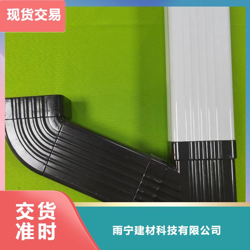 【成品天沟】金属天沟质量不佳尽管来找我