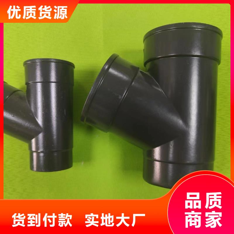 成品天沟_彩铝檐沟细节决定成败