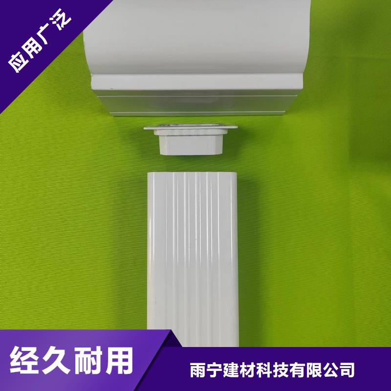 【成品天沟别墅屋檐排水槽现货充足】