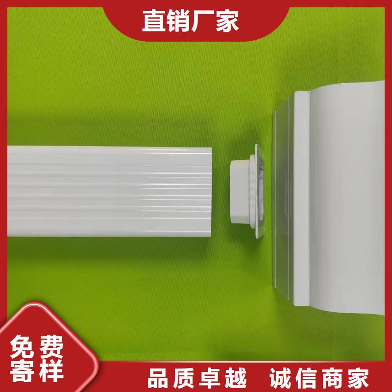 成品天沟_彩铝檐沟细节决定成败