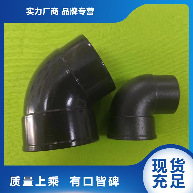 成品天沟,U型天沟好厂家有担当