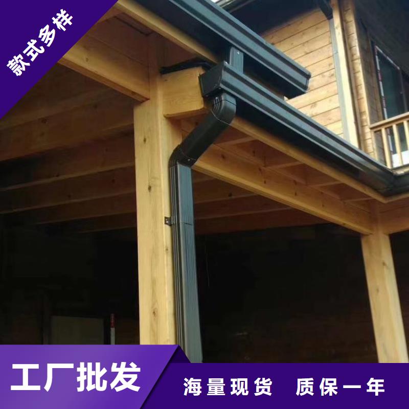 成品天沟-洋楼屋面金属天沟讲信誉保质量